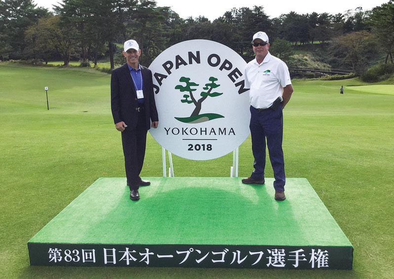 A golf course superintendent abroad 2018 Japan Open